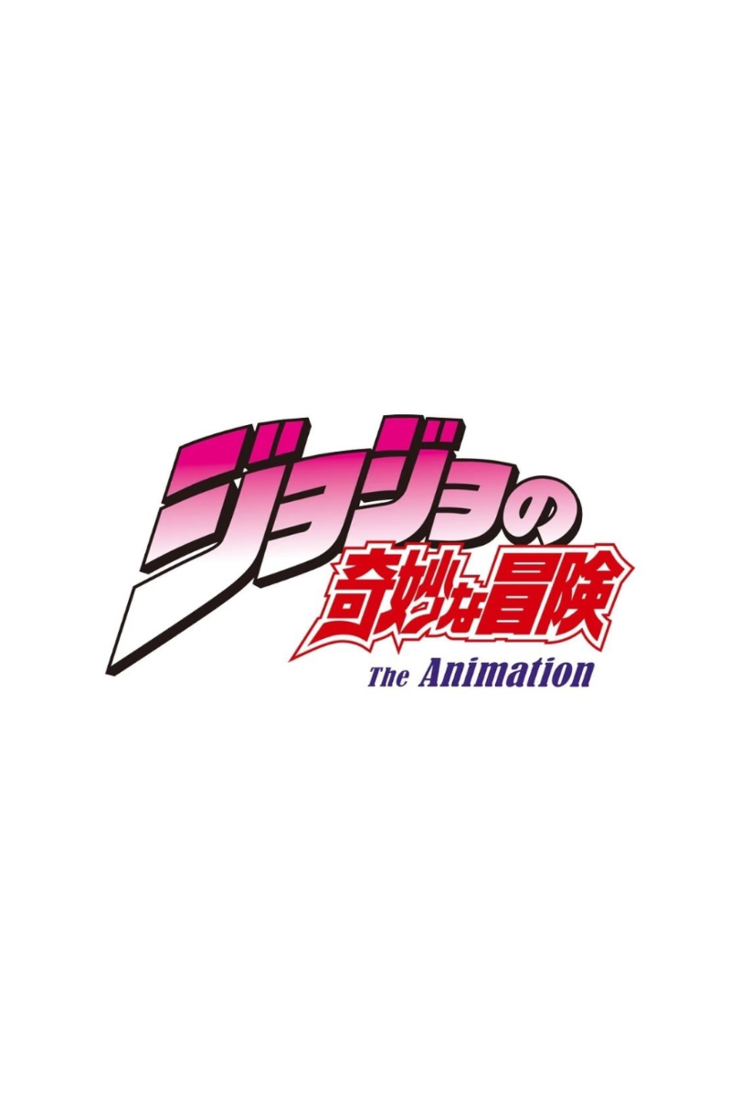 JoJo's Bizarre Adventure