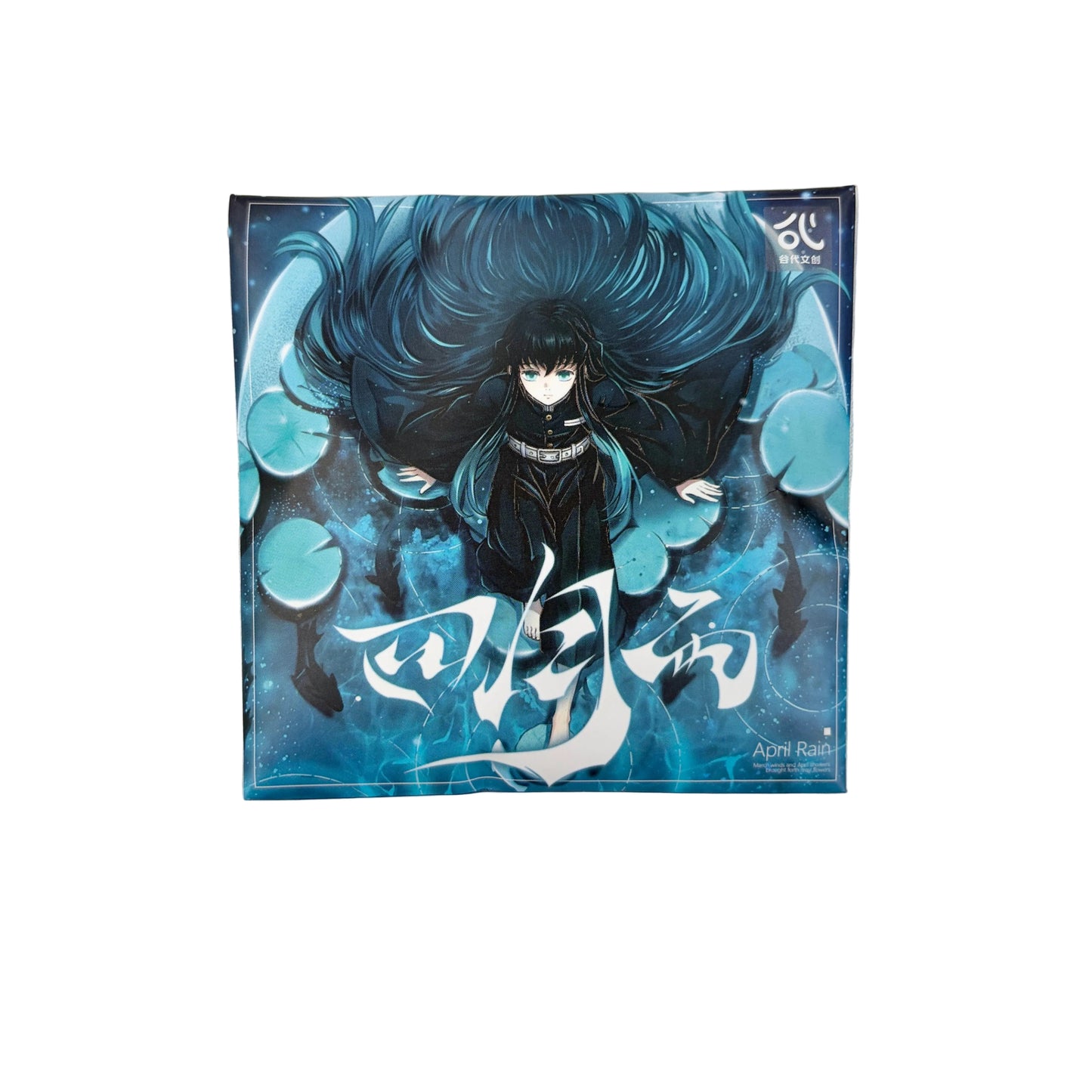 【DS】Demon Slayer Collectible Pins