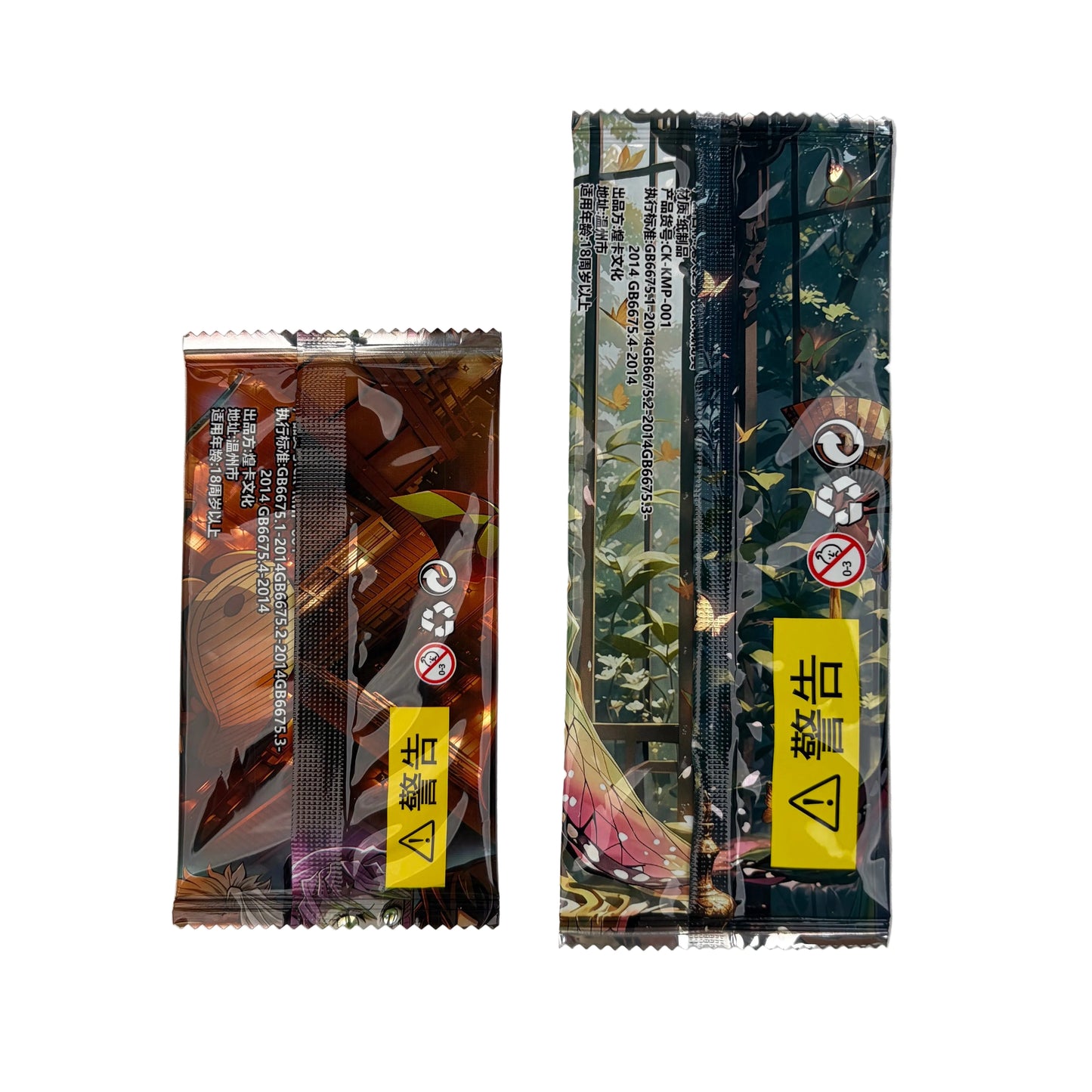 【DS】Demon Slayer 3“ Art Collection Cards