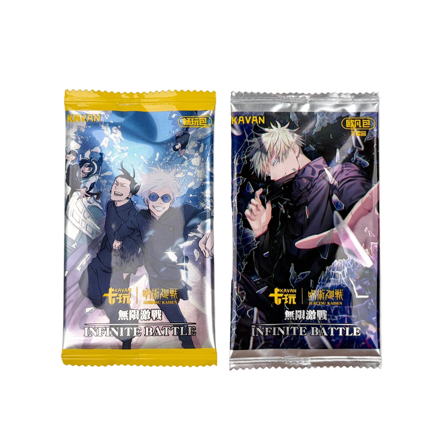 【JJK】Jujutsu Kaisen 3” Collectibale Cards